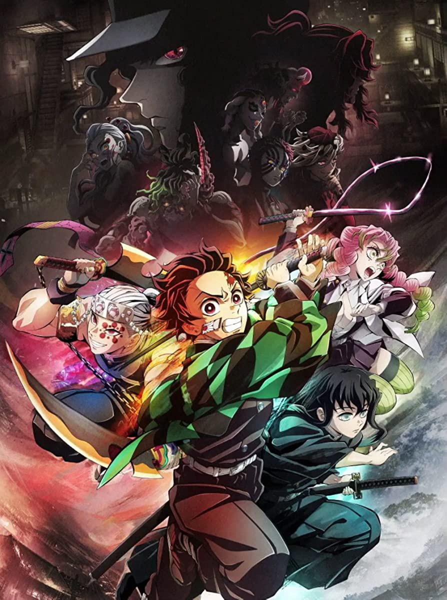 فيلم Demon Slayer Kimetsu No Yaiba To the Swordsmith Village 2023 مترجم